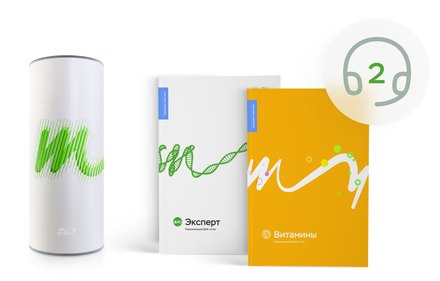 MyGenetics — промокод от доктора Пашковой